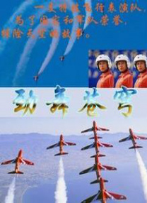 练歌房