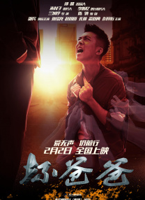 练歌房