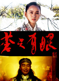 练歌房